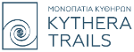 Kythera Trails